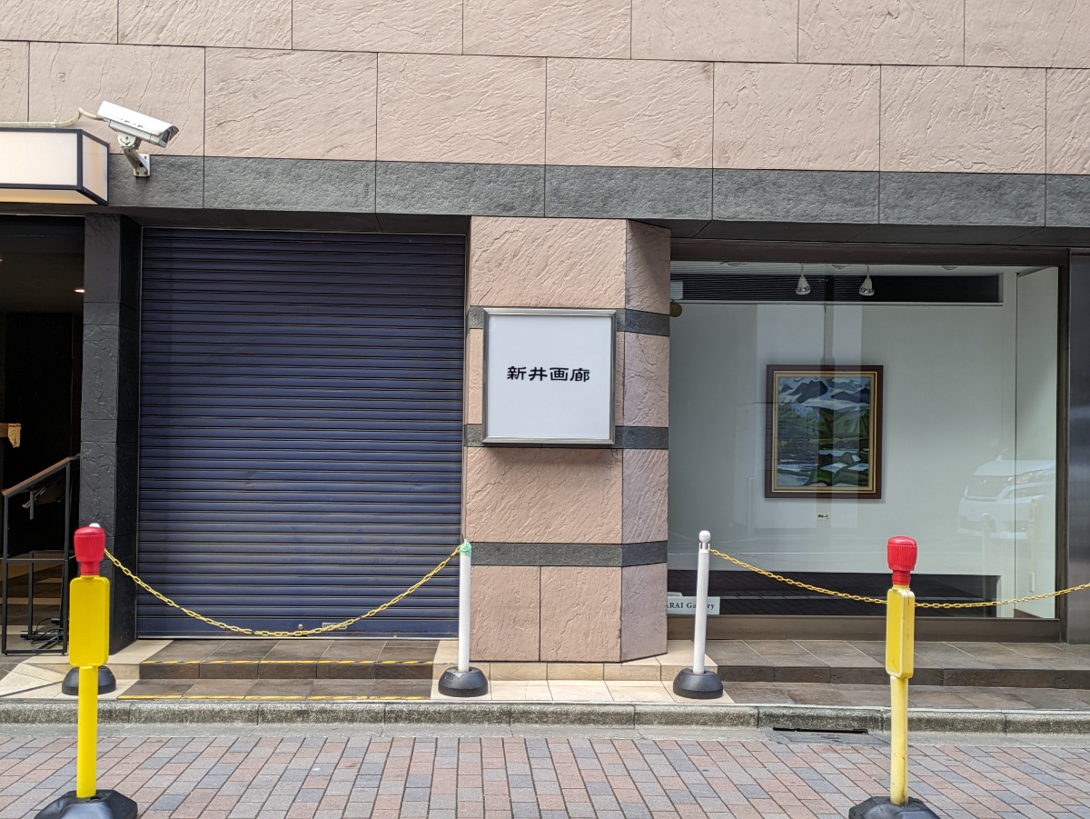 fresh/building/J00100376122_19