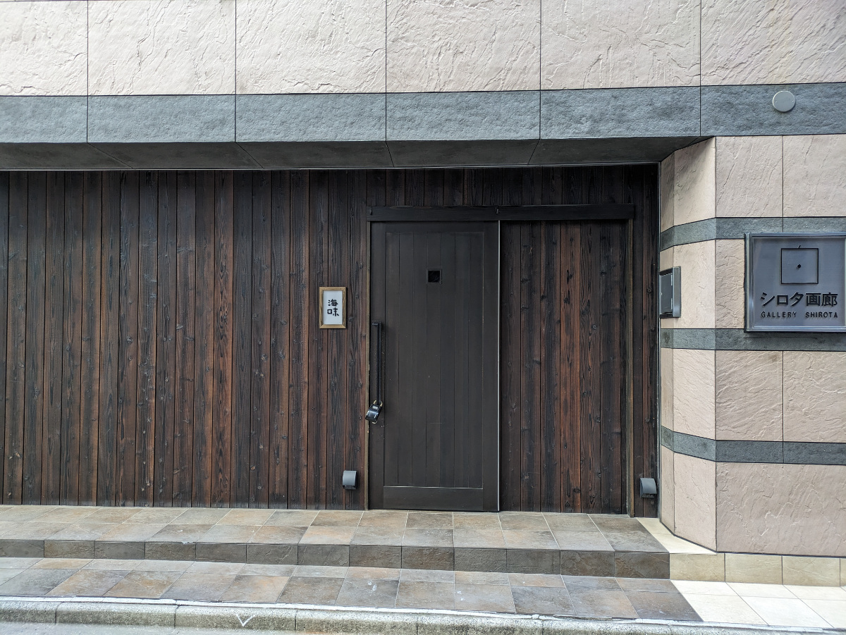 fresh/building/J00100376122_20