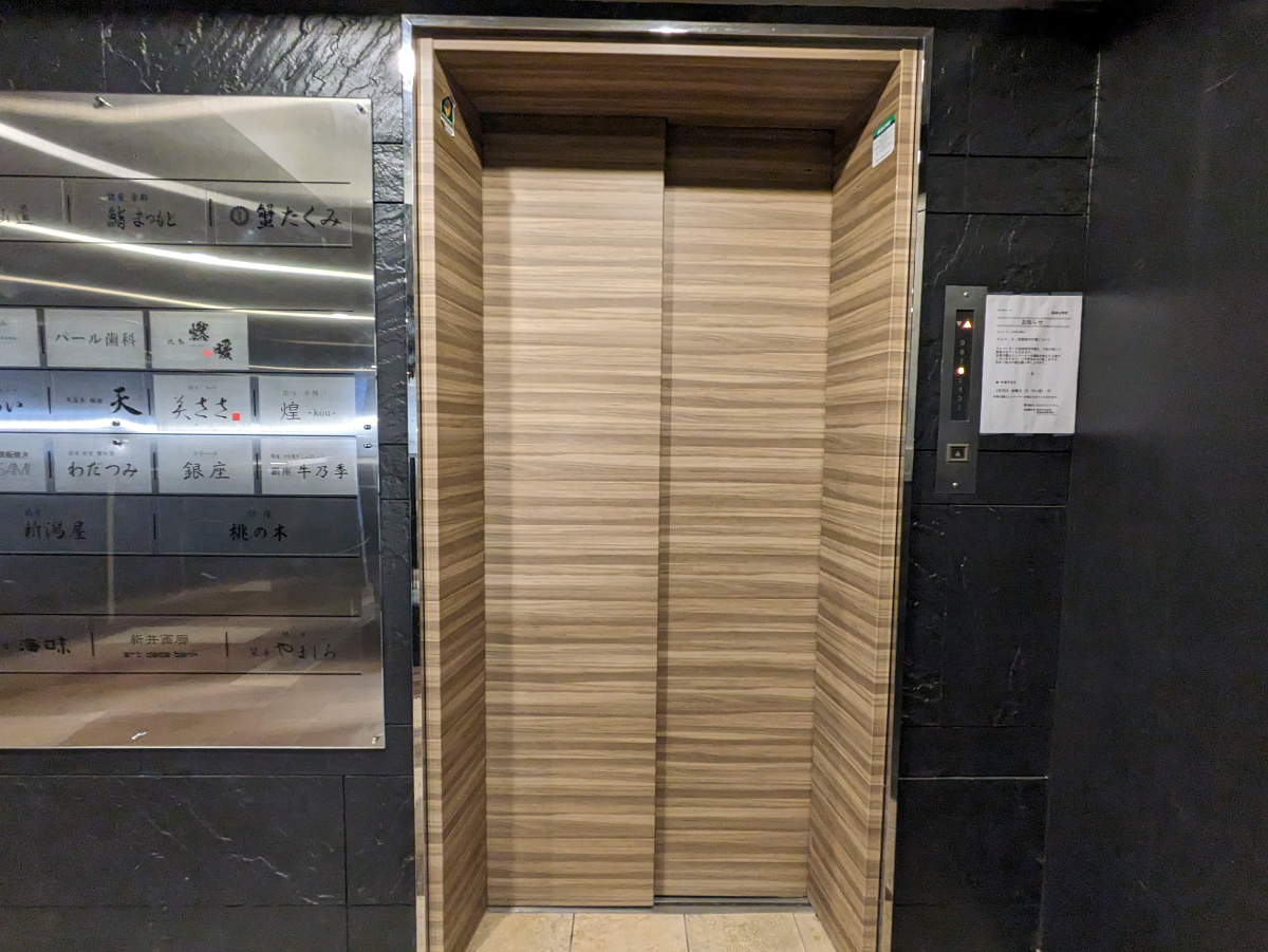 fresh/building/J00100376122_4