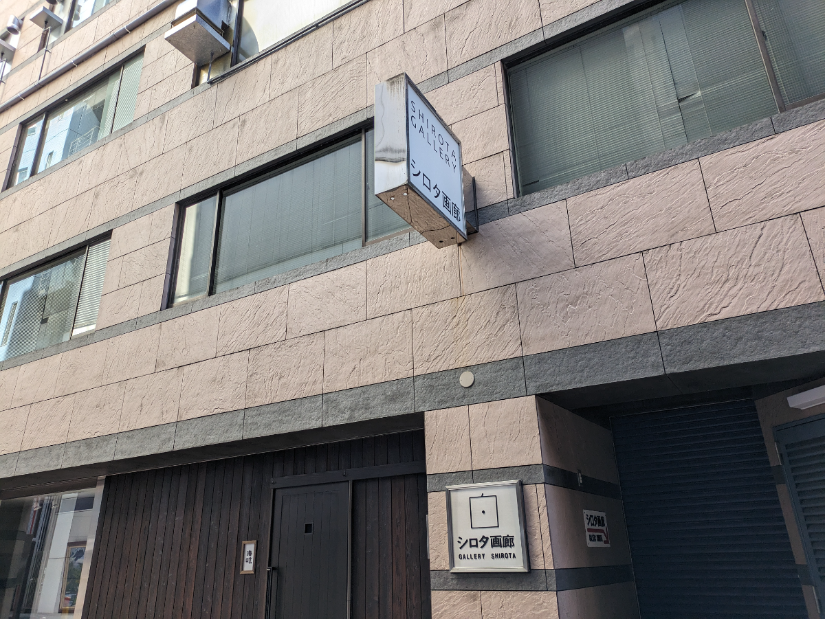 fresh/building/J00100376122_8