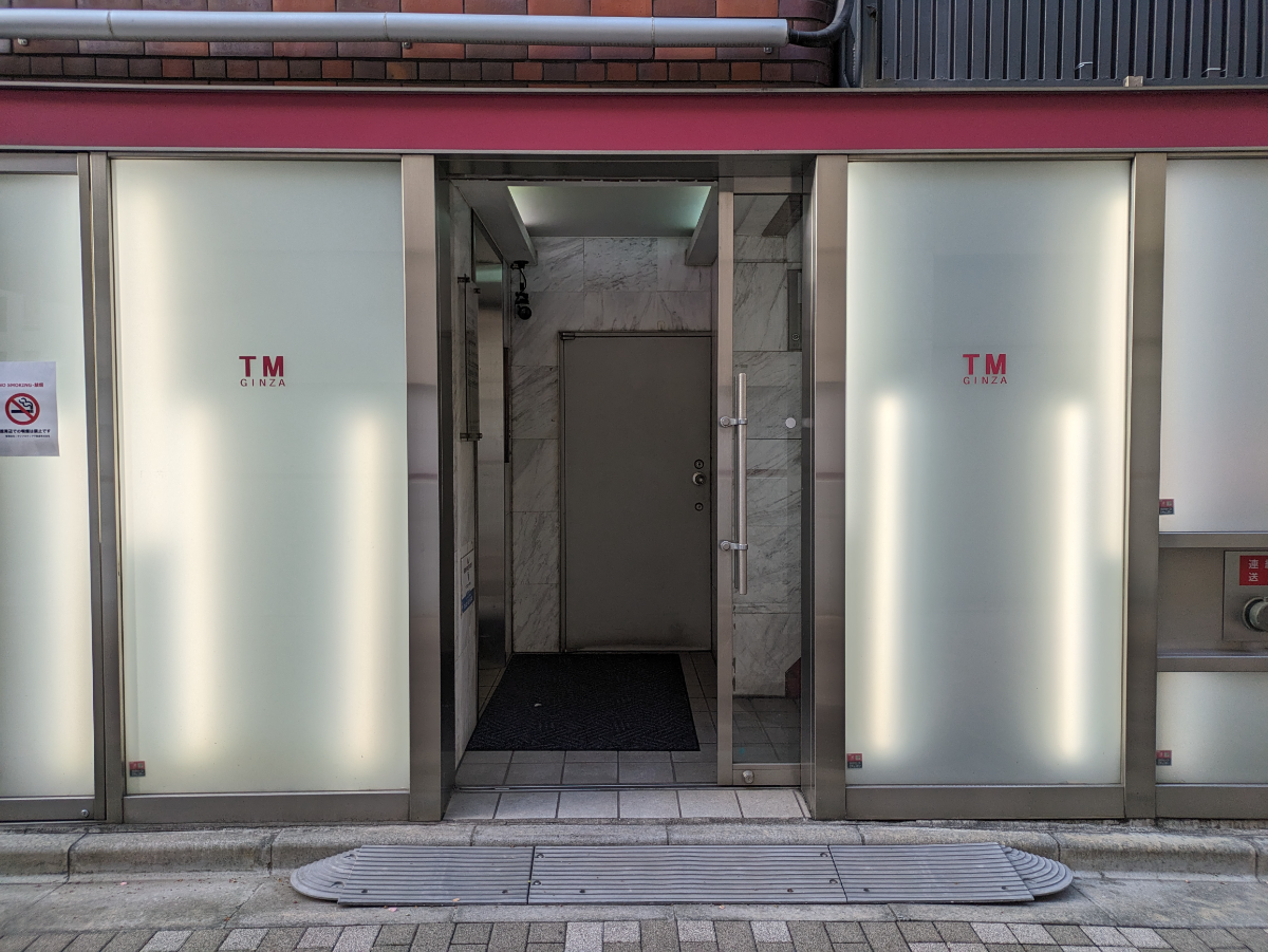 fresh/building/J00100376131_3