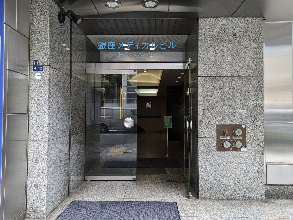 fresh/building/J00100376135_3
