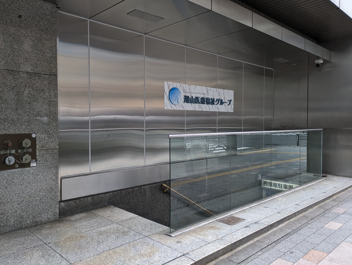 fresh/building/J00100376135_5
