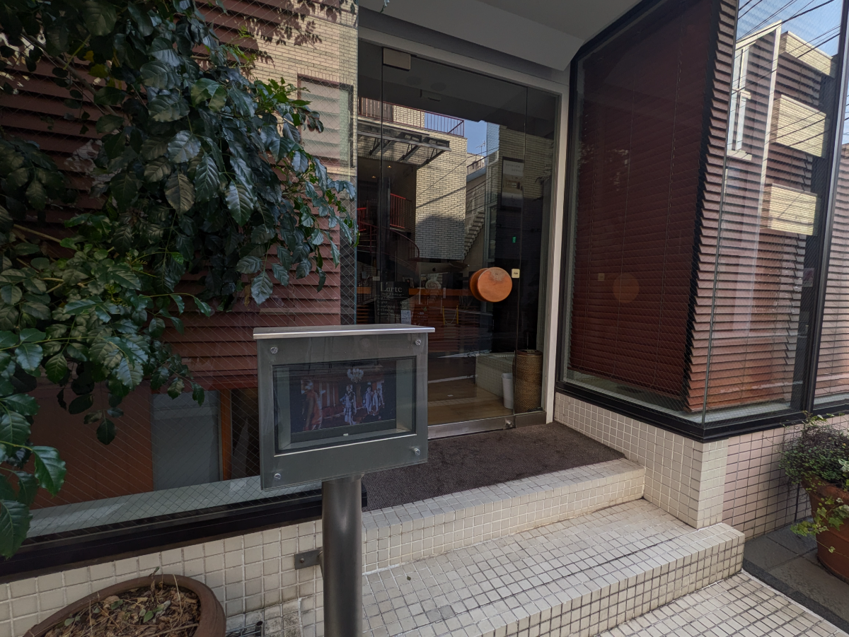 fresh/building/J00100376136_9