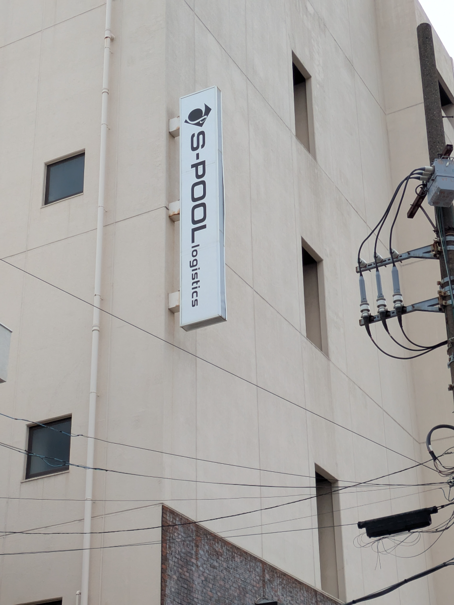 fresh/building/J00100376144_11