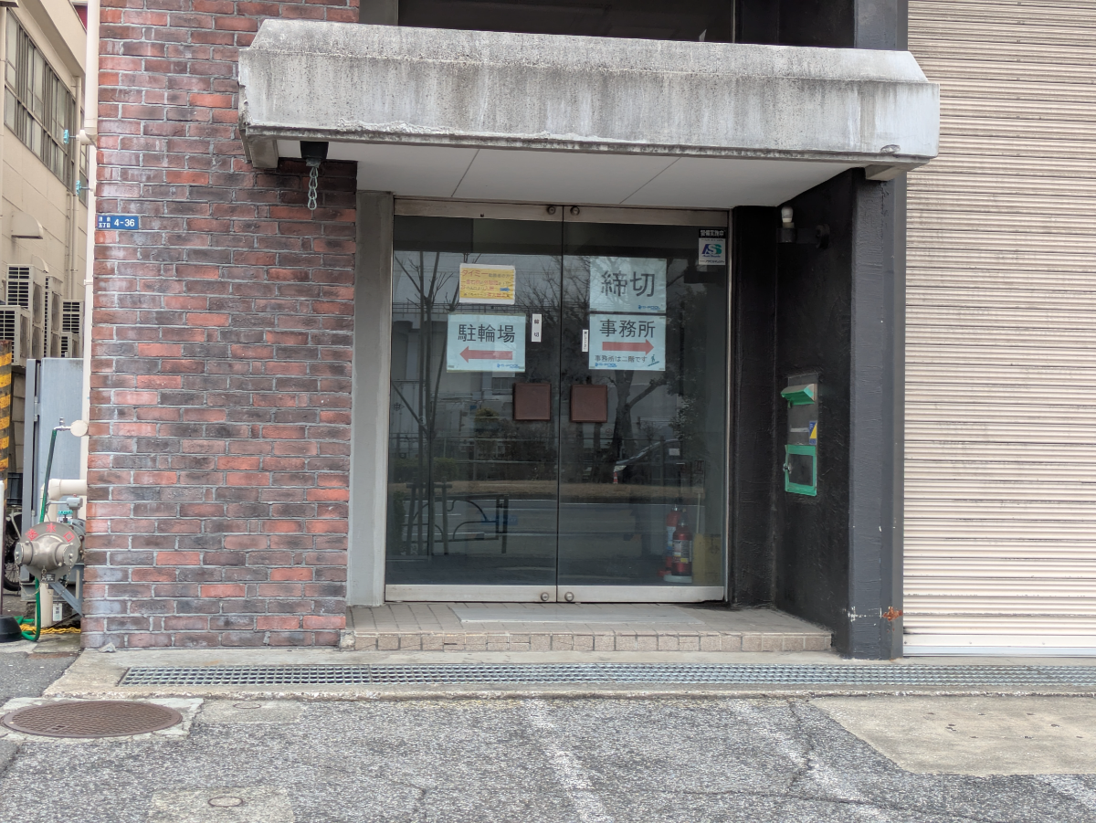 fresh/building/J00100376144_3