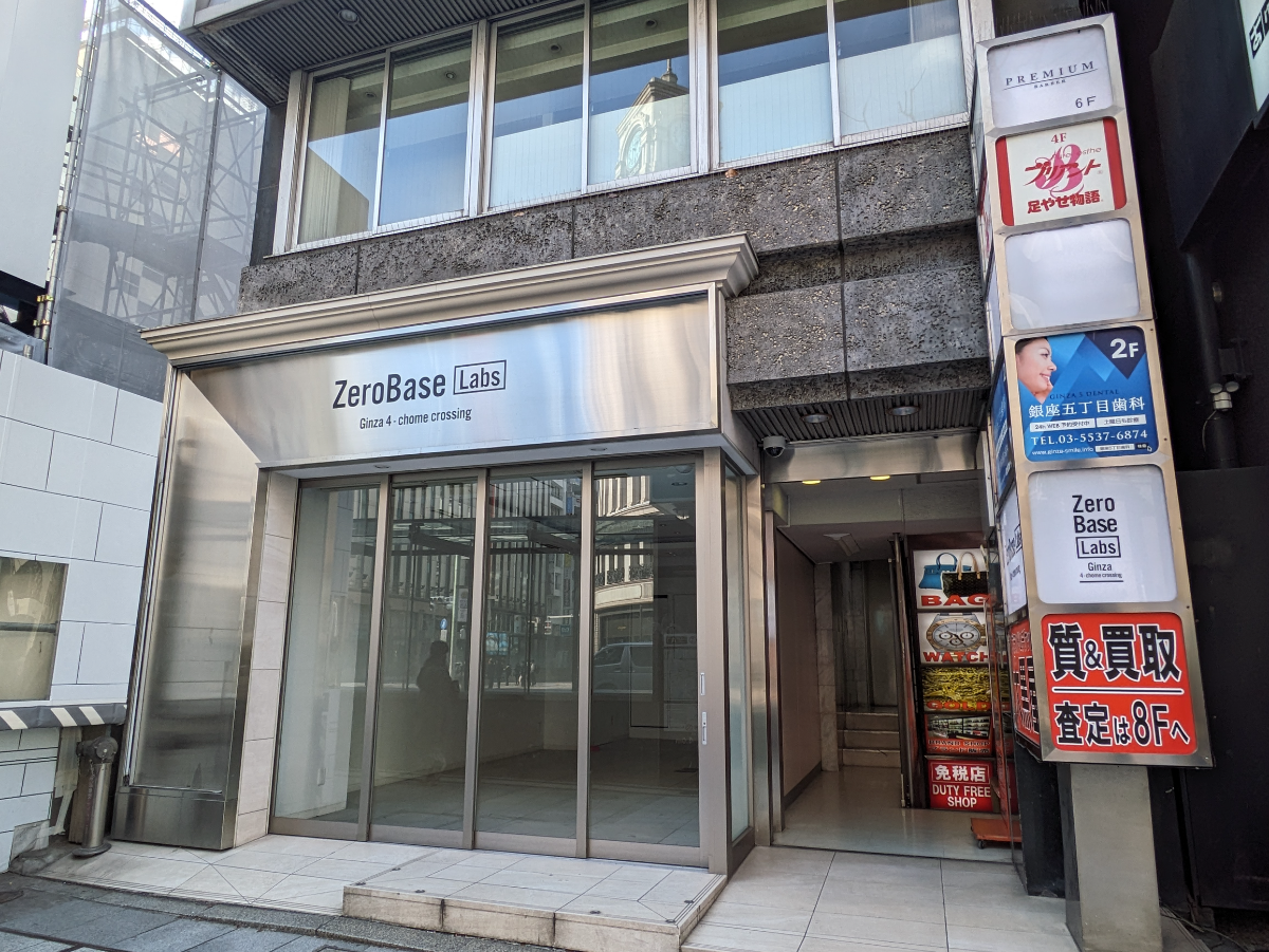 fresh/building/J00100376149_10