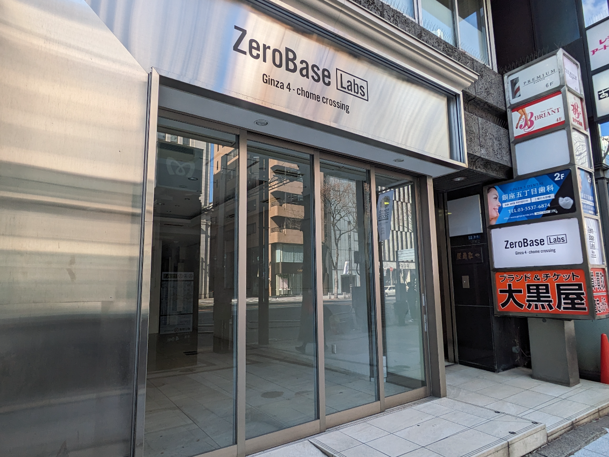 fresh/building/J00100376149_11