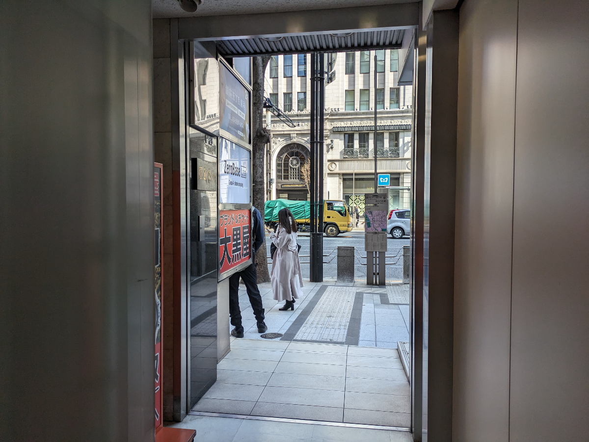 fresh/building/J00100376149_12