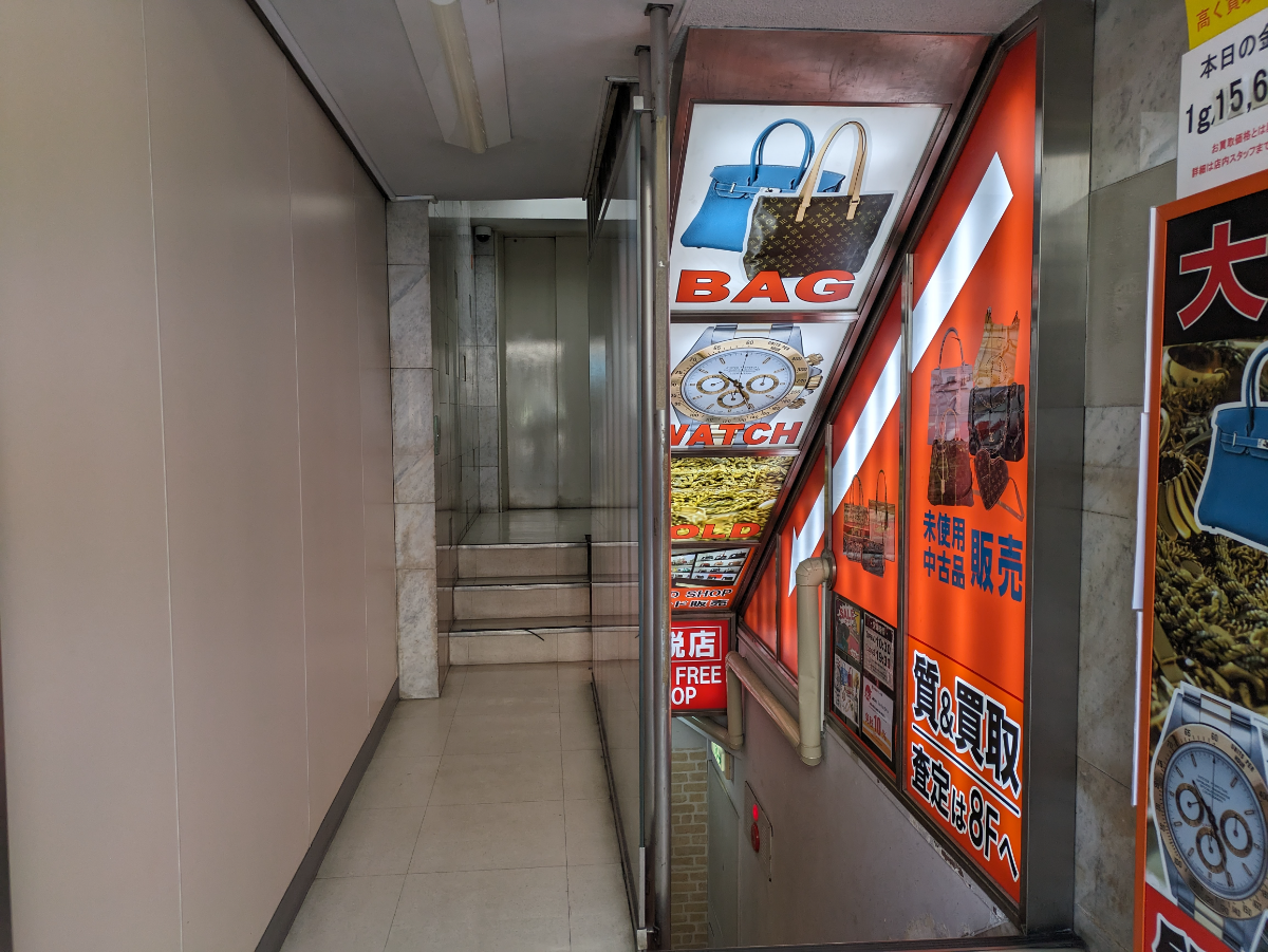 fresh/building/J00100376149_13