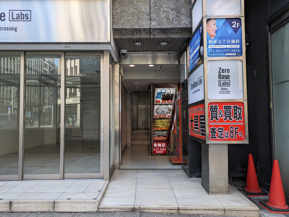 fresh/building/J00100376149_3