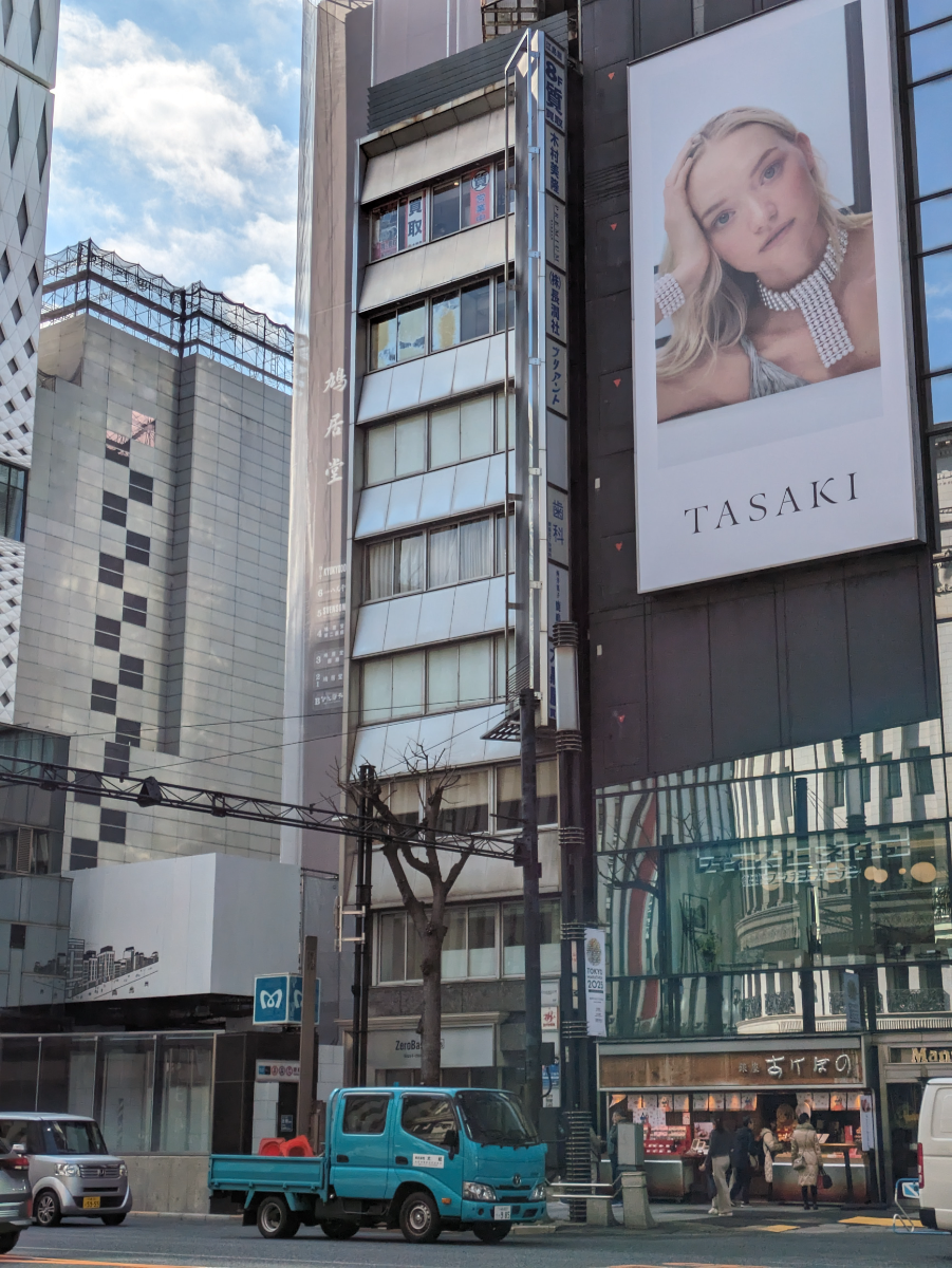 fresh/building/J00100376149_8