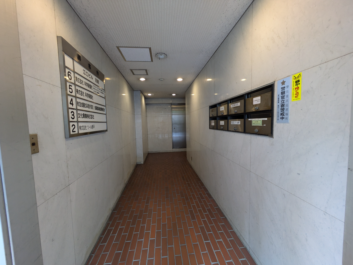 fresh/building/J00100376150_10