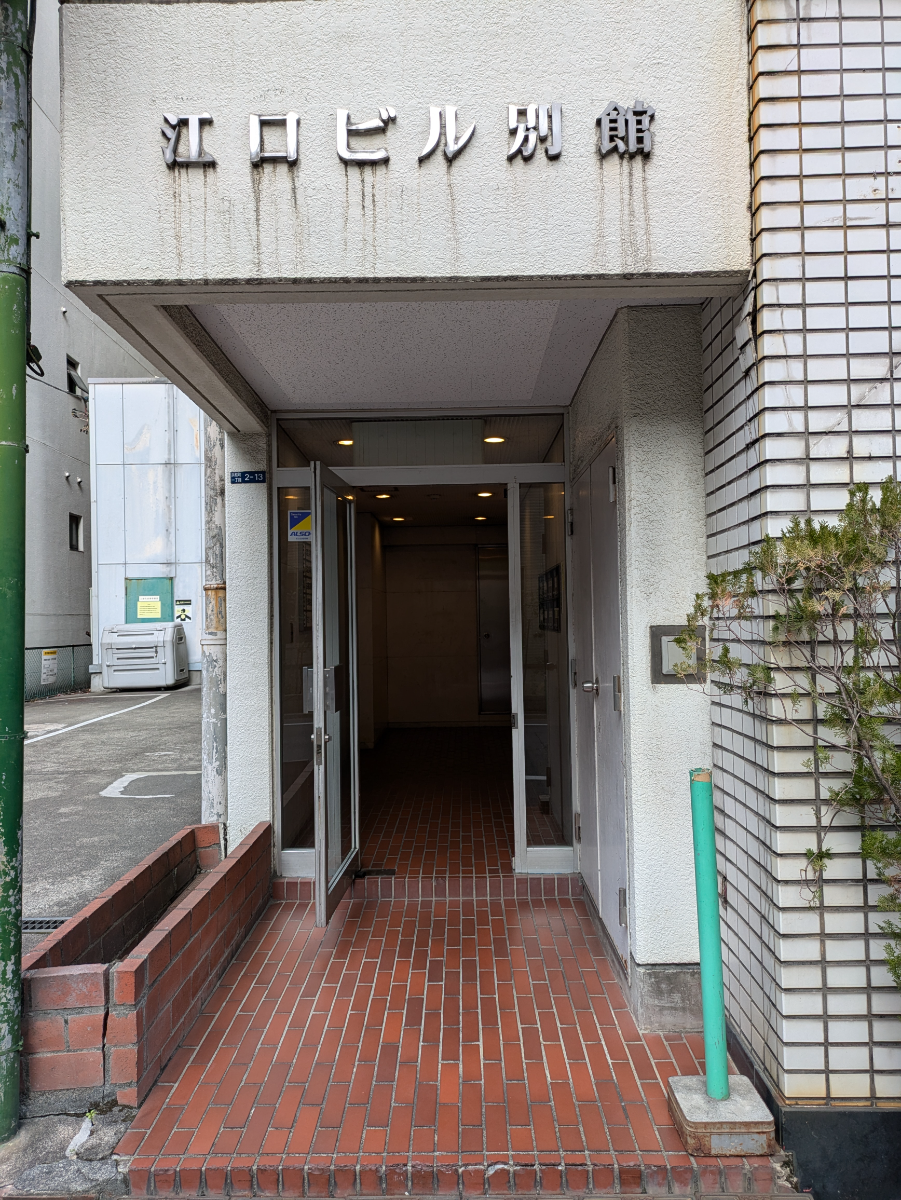fresh/building/J00100376150_3