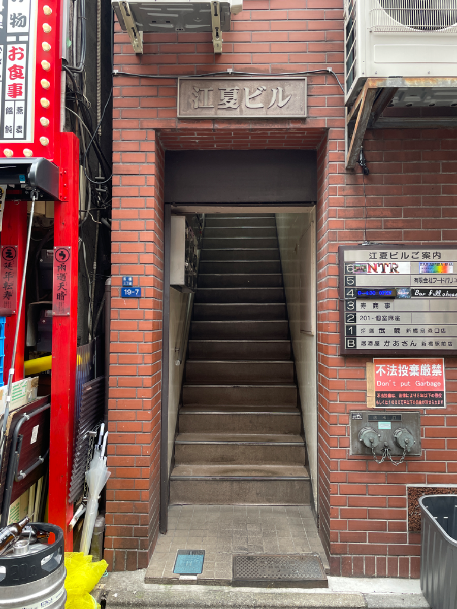 fresh/building/J00100376155_3