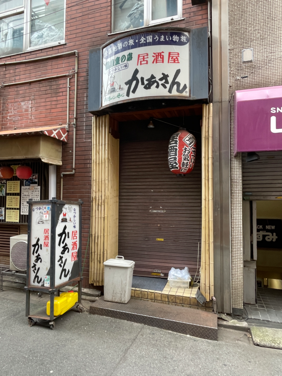 fresh/building/J00100376155_7