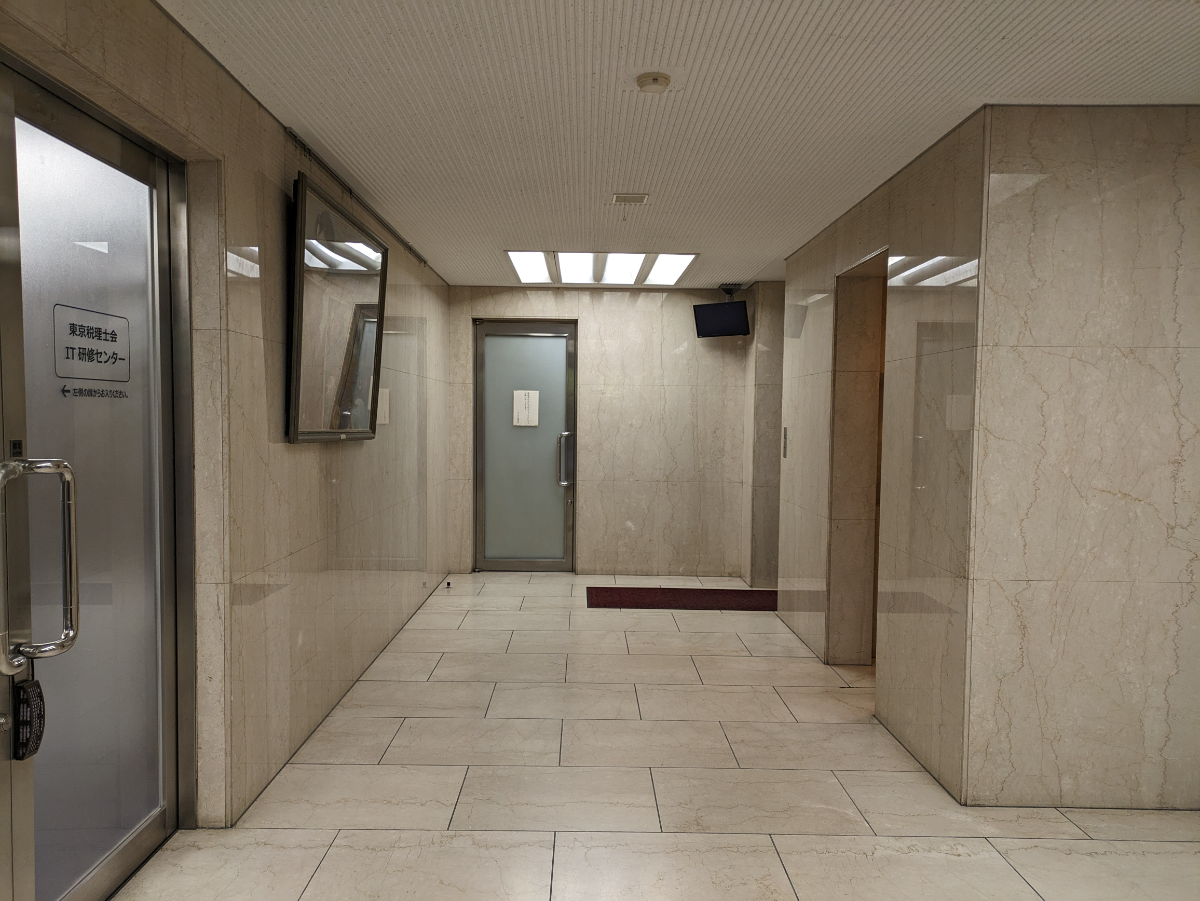 fresh/building/J00100376156_11