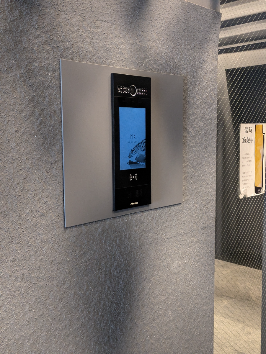 fresh/building/J00100376158_11