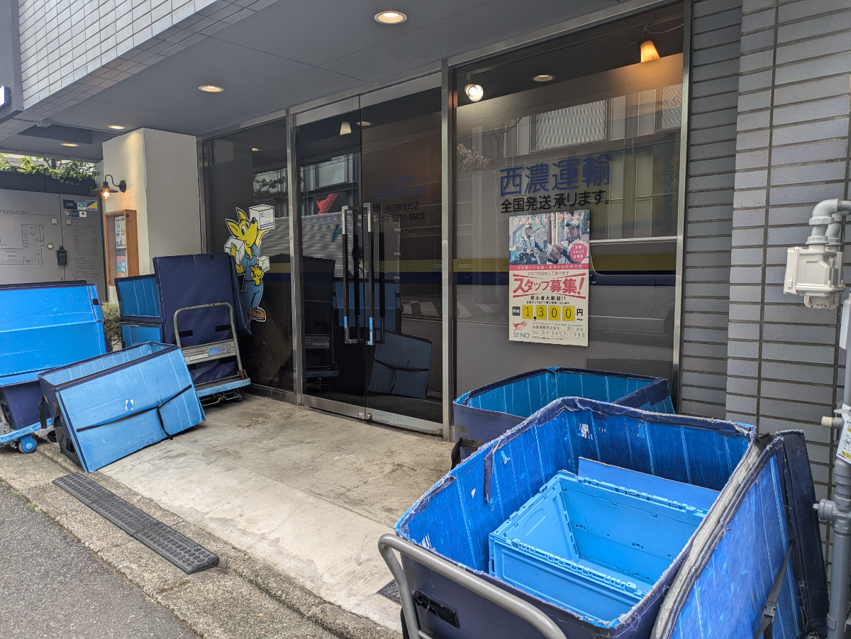 fresh/building/J00100376158_12