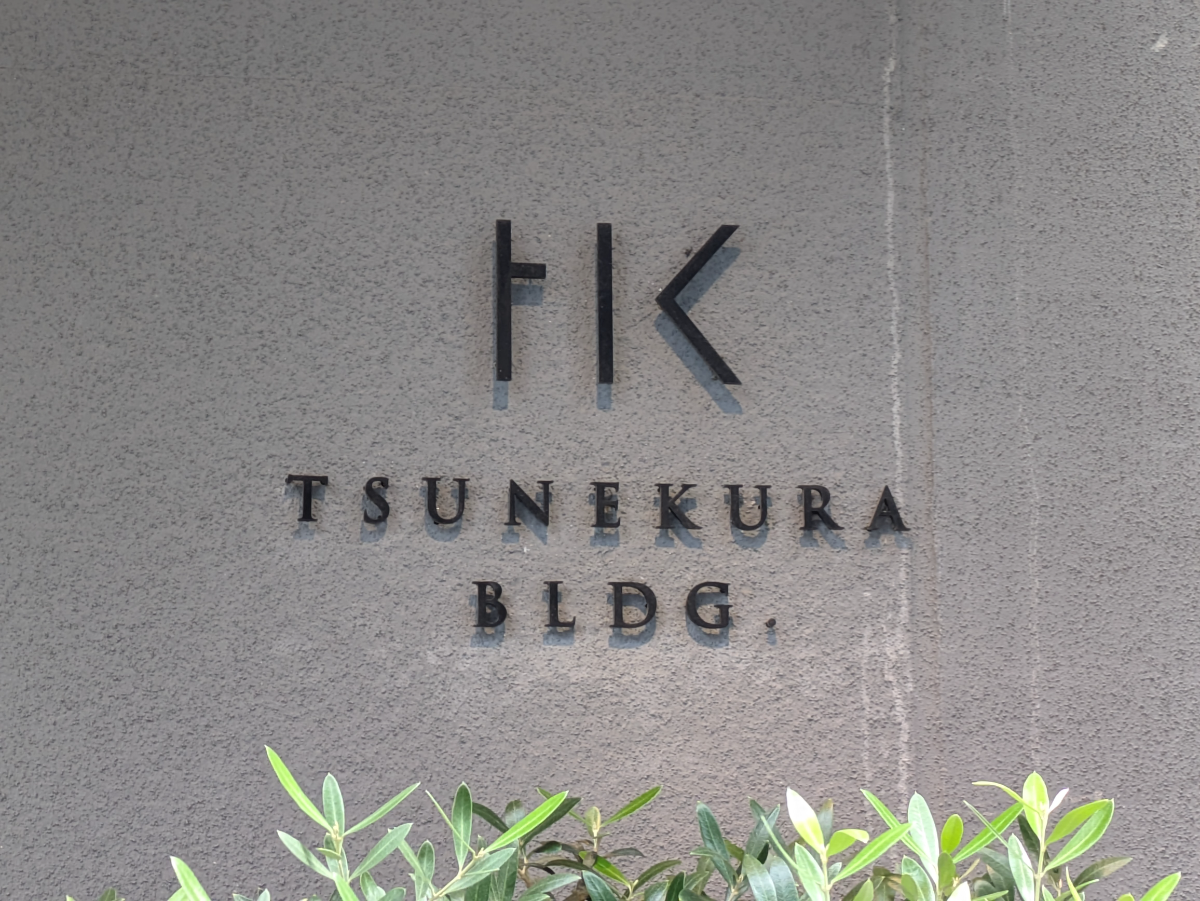 fresh/building/J00100376158_13