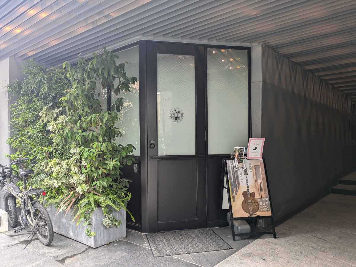 fresh/building/J00100376158_8