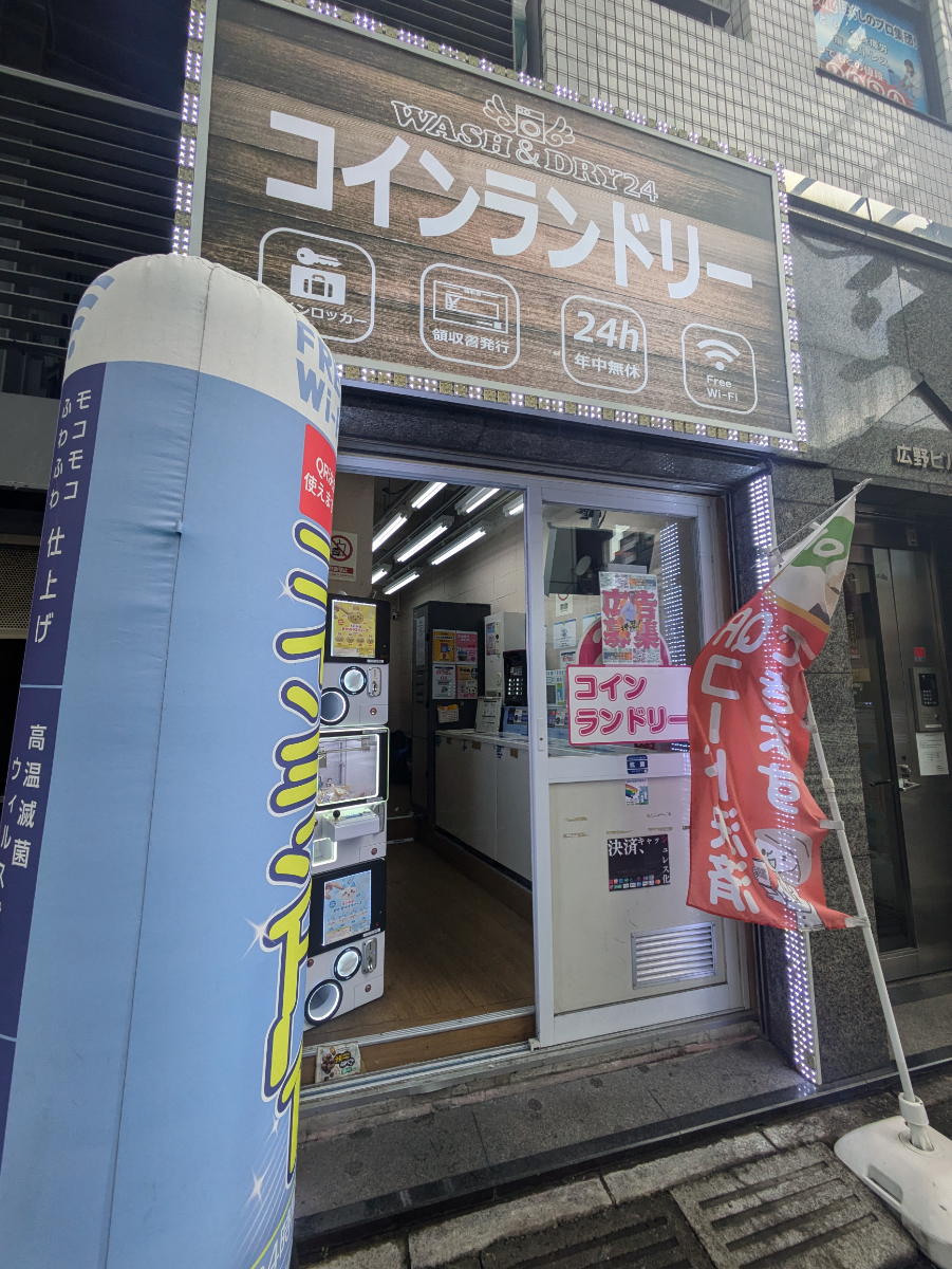 fresh/building/J00100376159_7