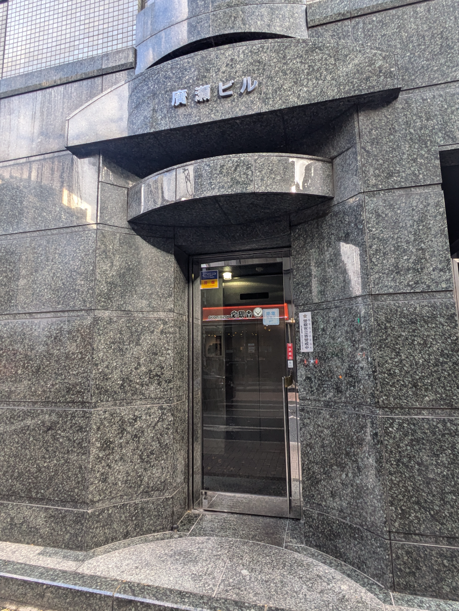 fresh/building/J00100376176_3