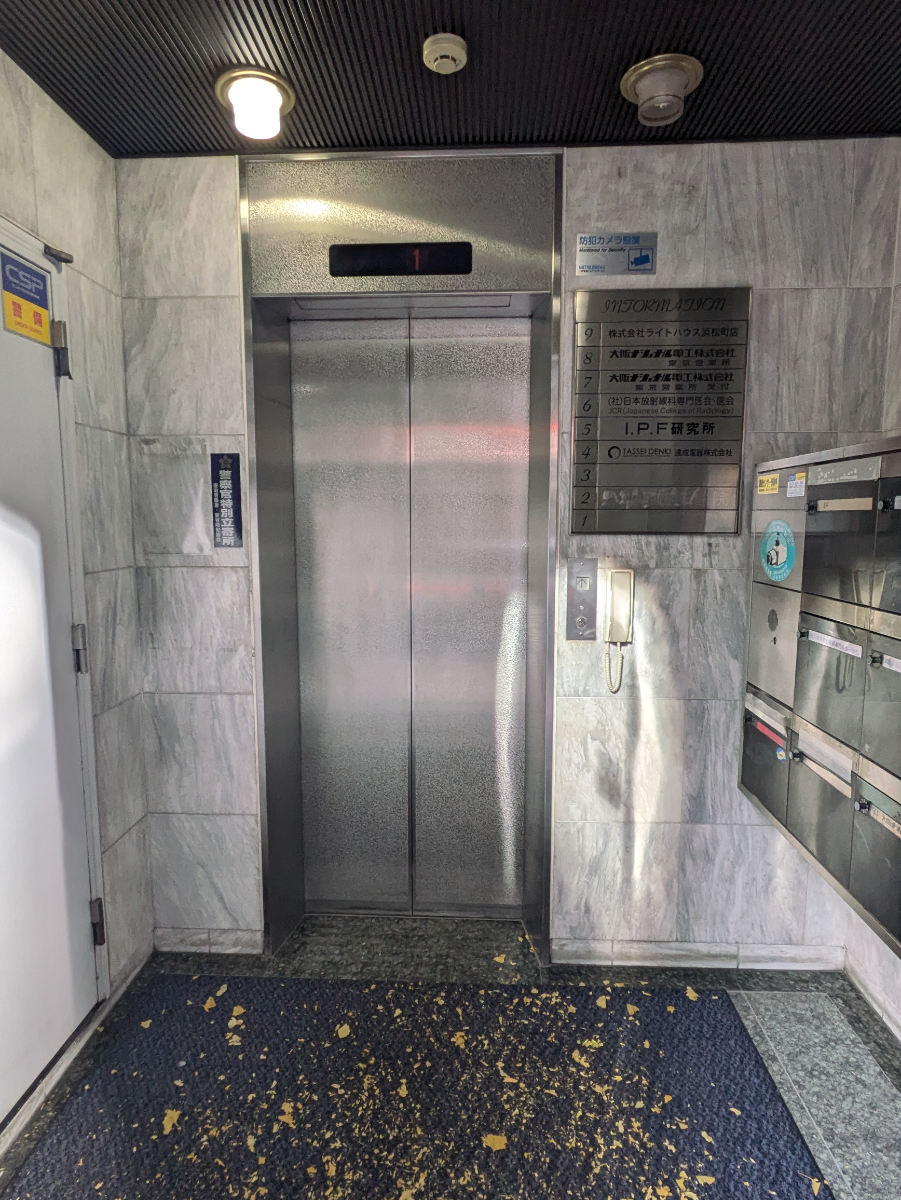 fresh/building/J00100376176_4