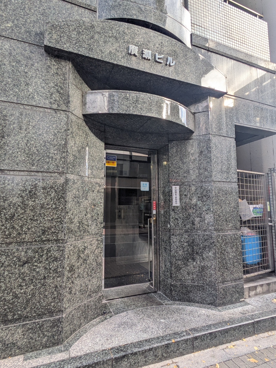 fresh/building/J00100376176_5