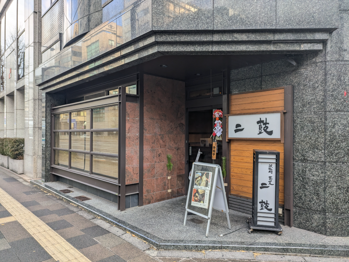 fresh/building/J00100376176_9