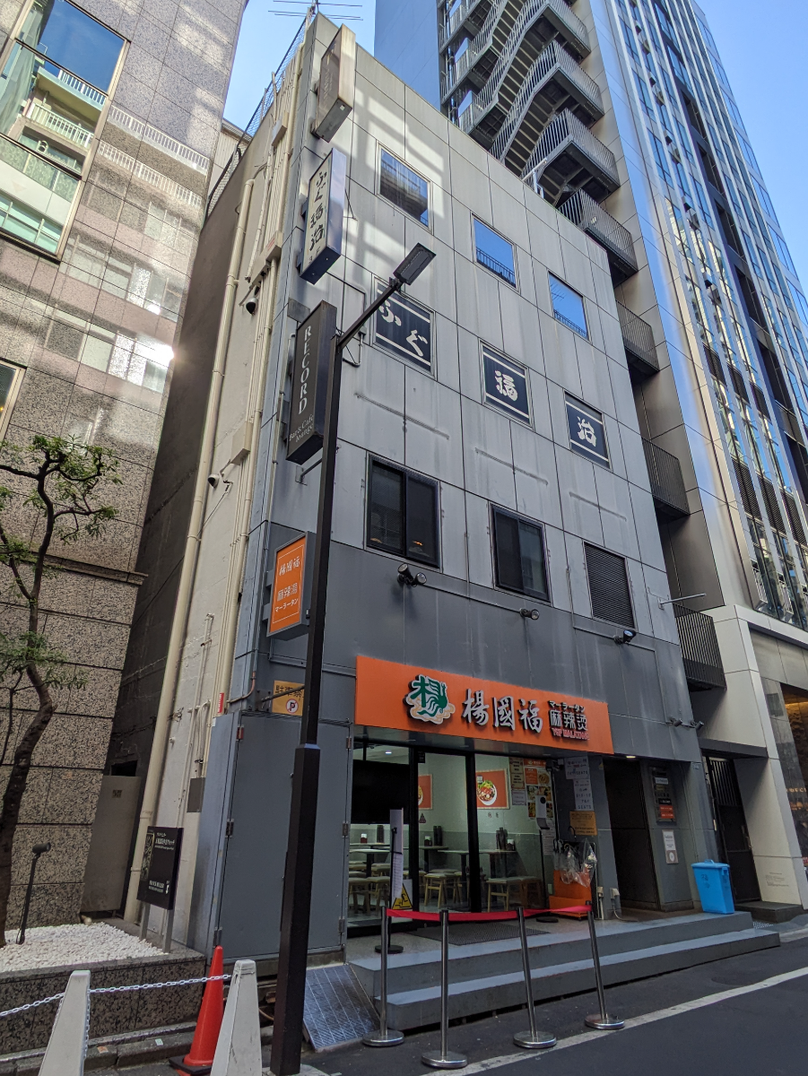 fresh/building/J00100376179_1