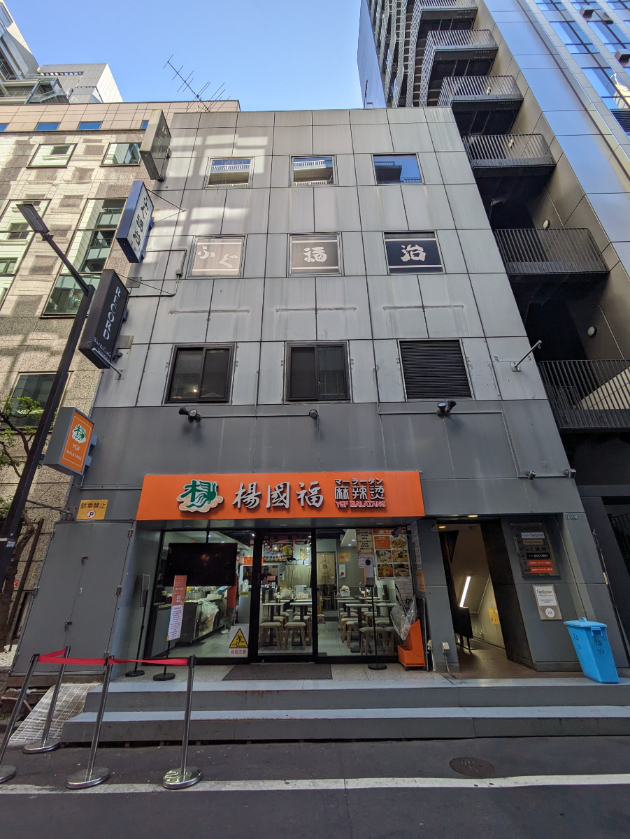 fresh/building/J00100376179_12