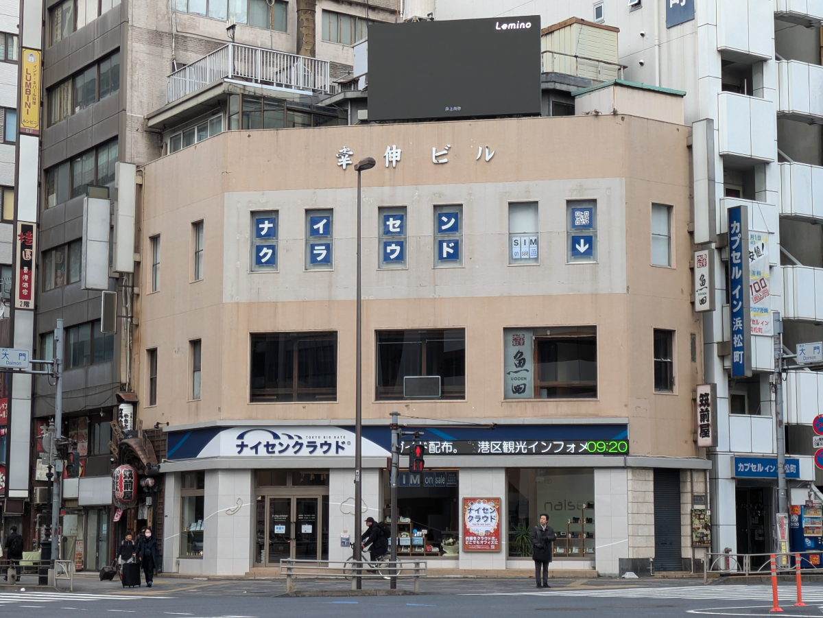 fresh/building/J00100376181_1