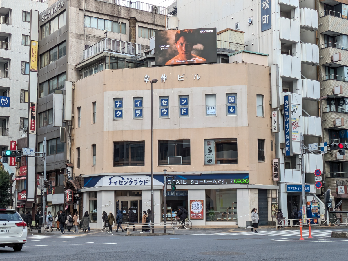 fresh/building/J00100376181_10