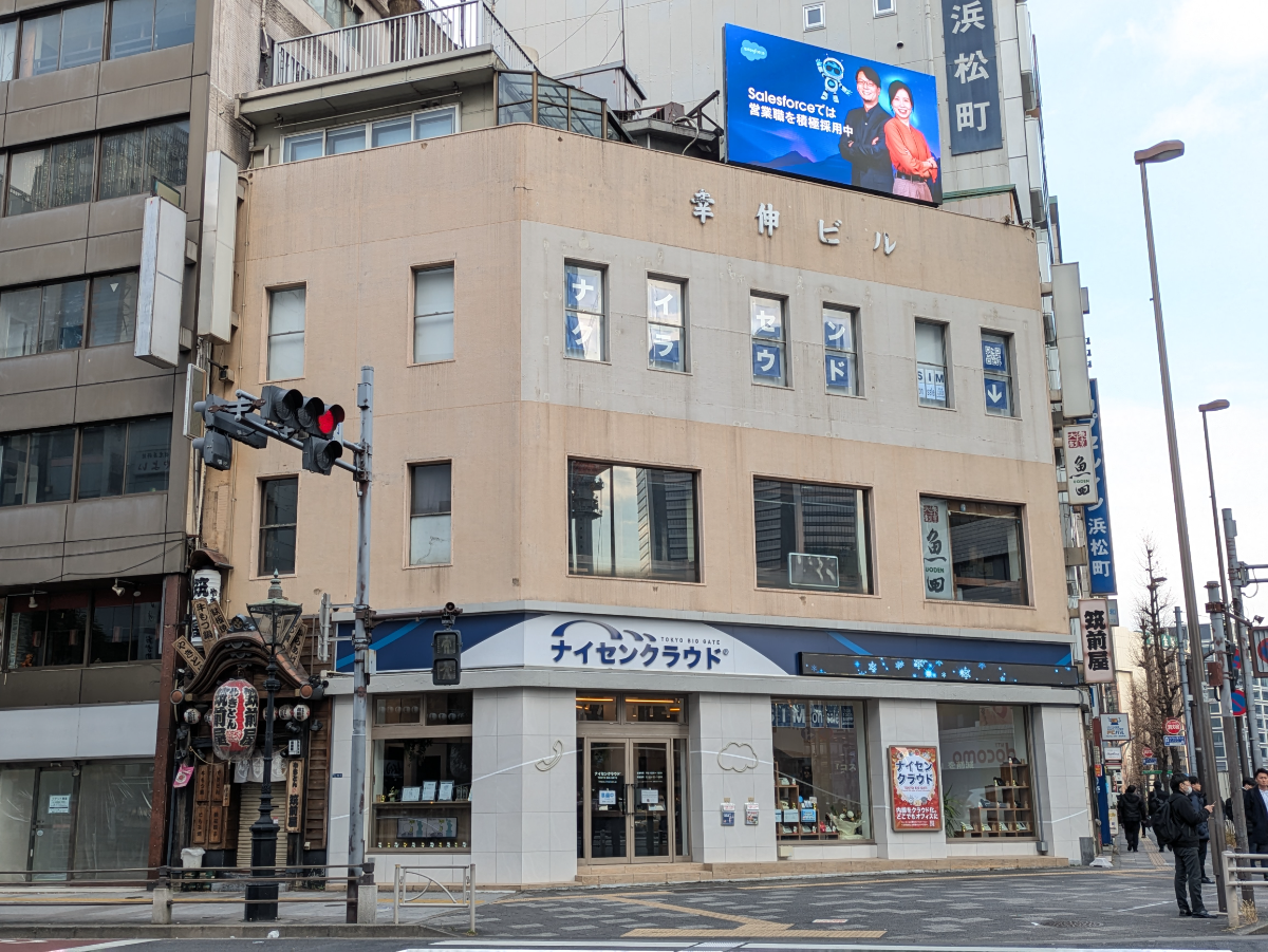 fresh/building/J00100376181_11