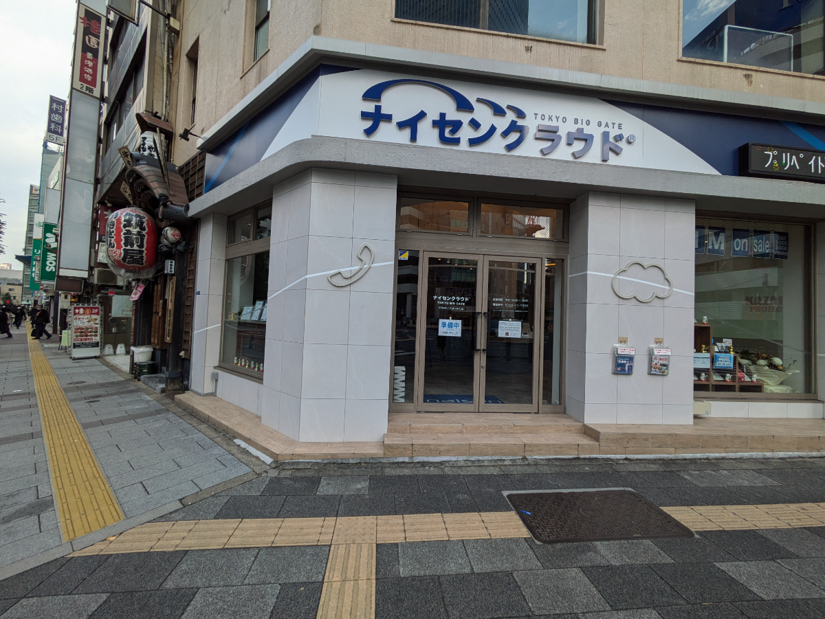 fresh/building/J00100376181_5