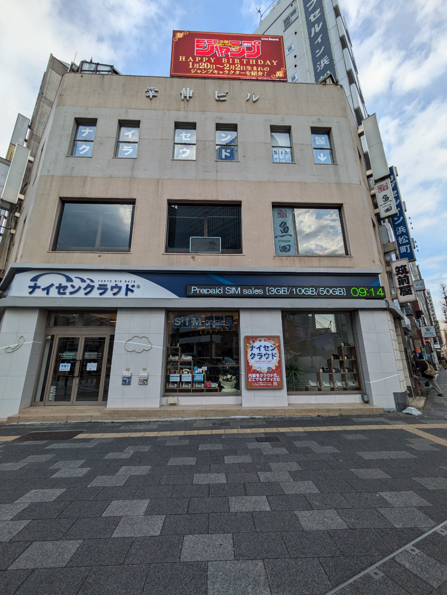 fresh/building/J00100376181_8