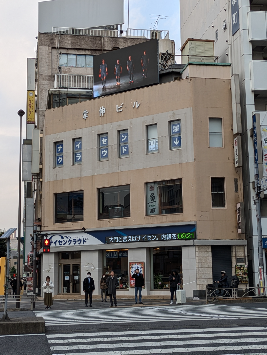 fresh/building/J00100376181_9