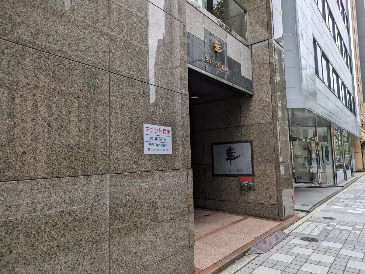 fresh/building/J00100376182_14