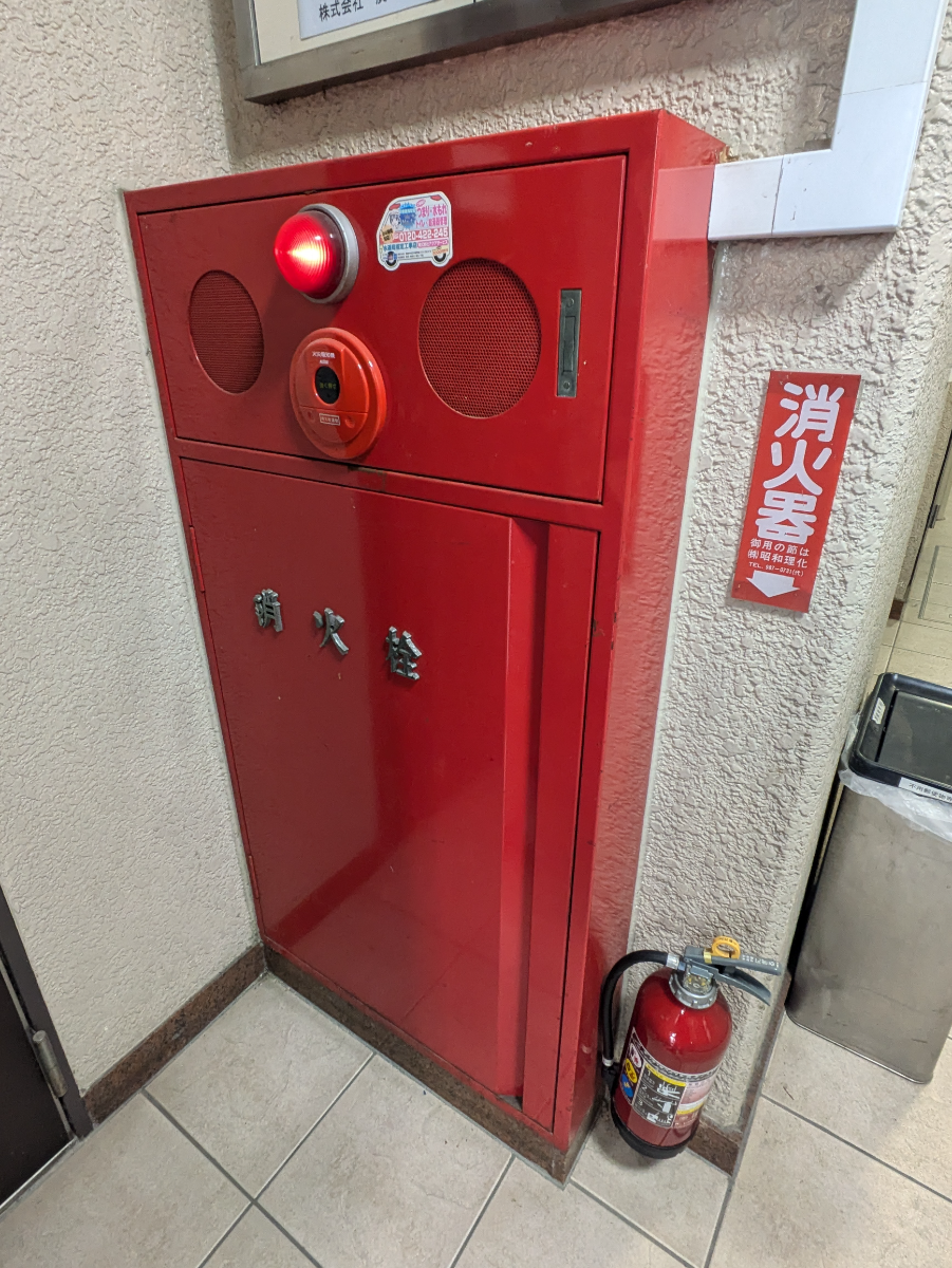 fresh/building/J00100376183_10