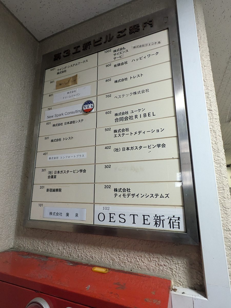 fresh/building/J00100376183_67