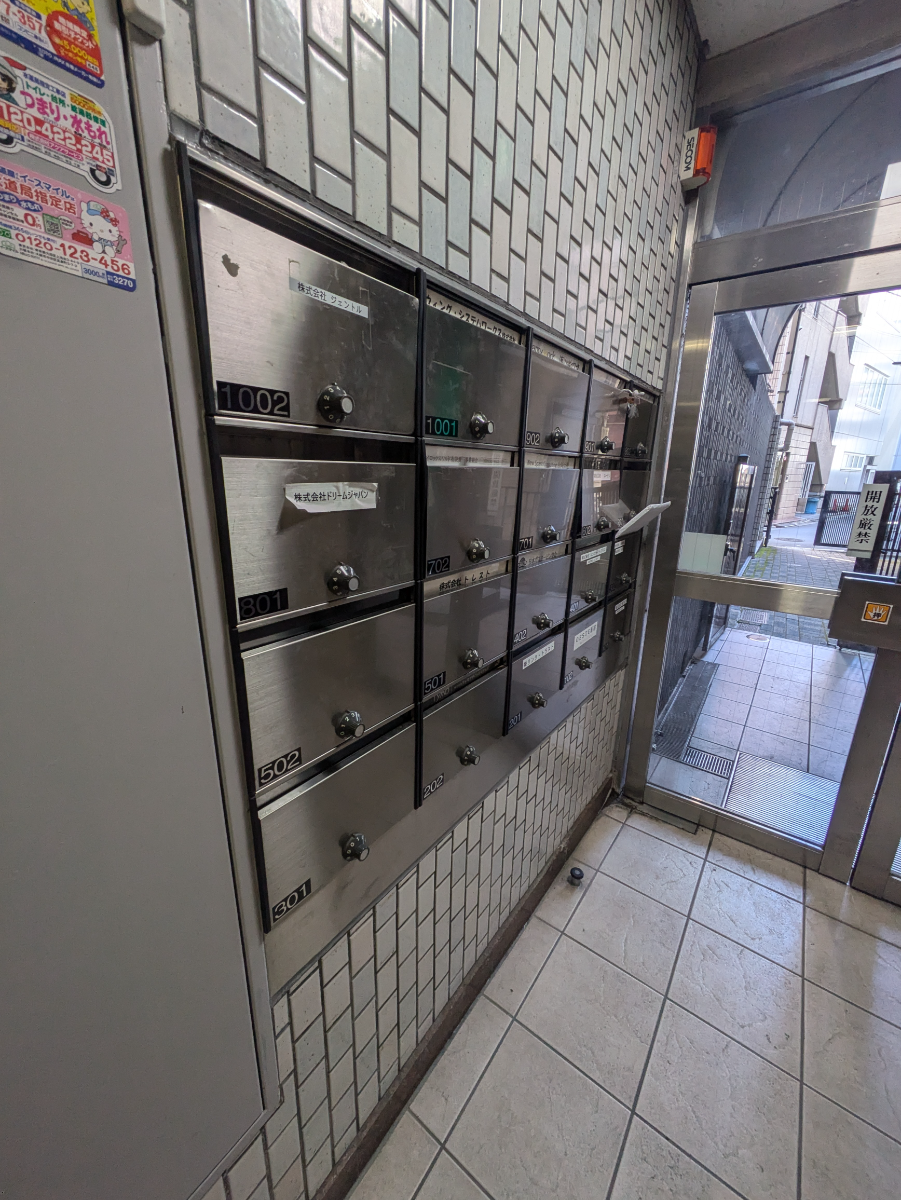 fresh/building/J00100376183_9