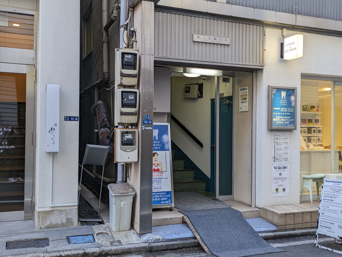 fresh/building/J00100376184_12