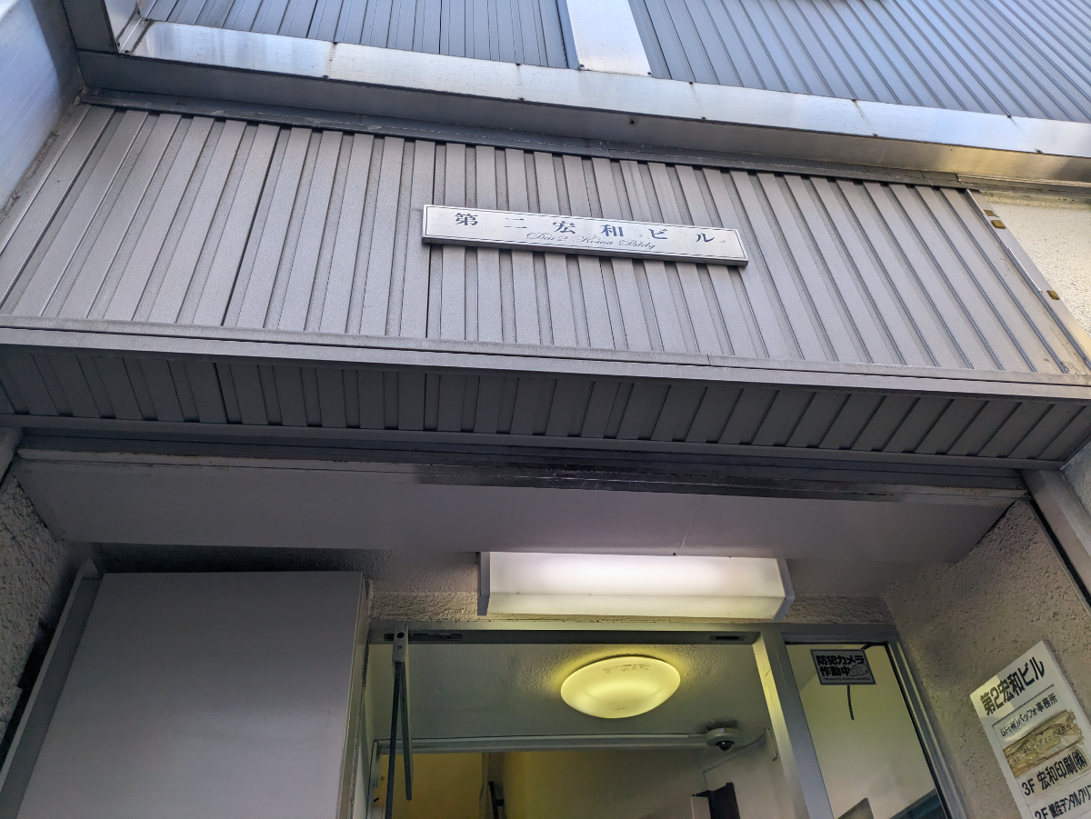 fresh/building/J00100376184_13