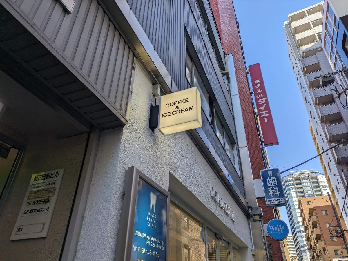 fresh/building/J00100376184_14