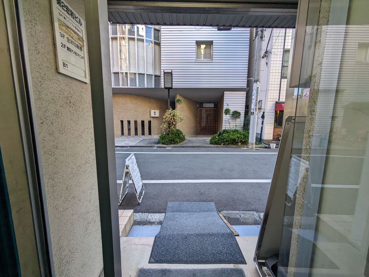 fresh/building/J00100376184_15