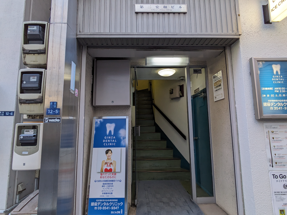 fresh/building/J00100376184_3