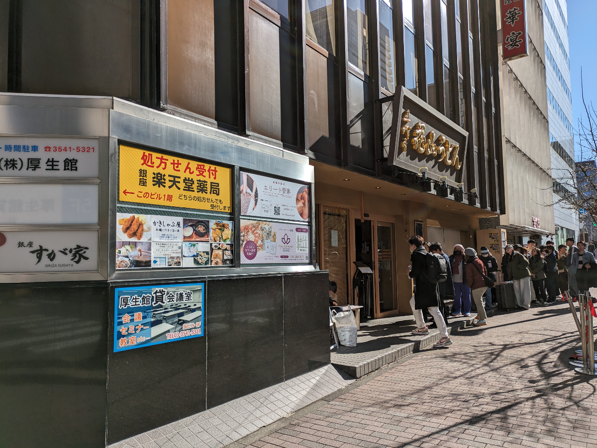 fresh/building/J00100376186_10