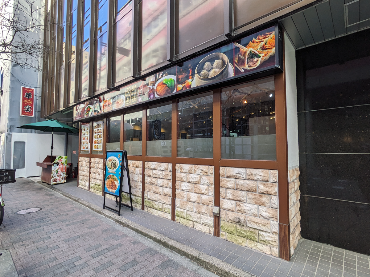 fresh/building/J00100376186_11