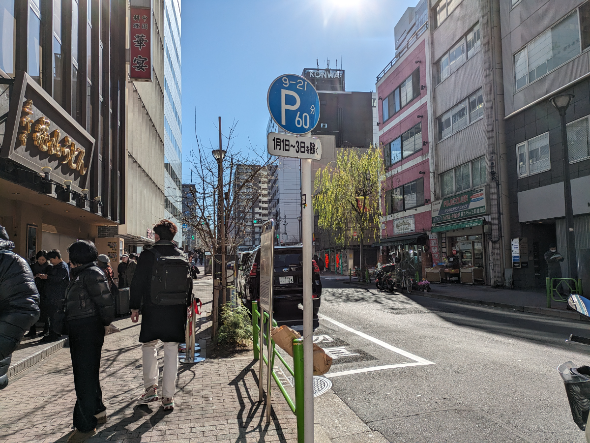 fresh/building/J00100376186_14